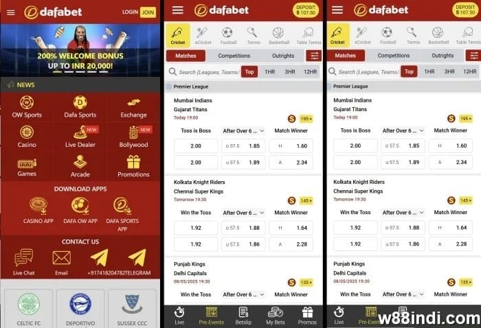 การ พนัน